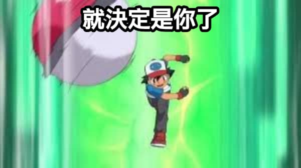 色票字典真是太方便了