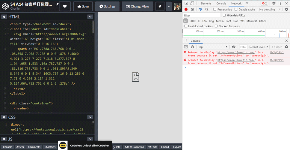 在codepen的輸出視窗點擊超連結，無法連線至該網站