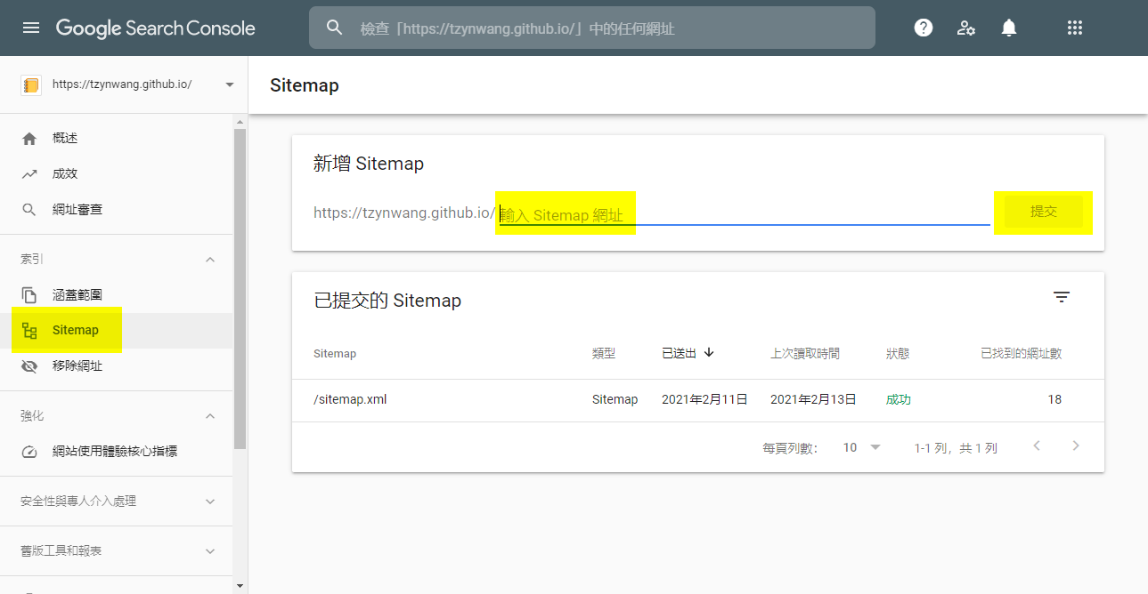 Provide sitemap.xml to Googls Search Console