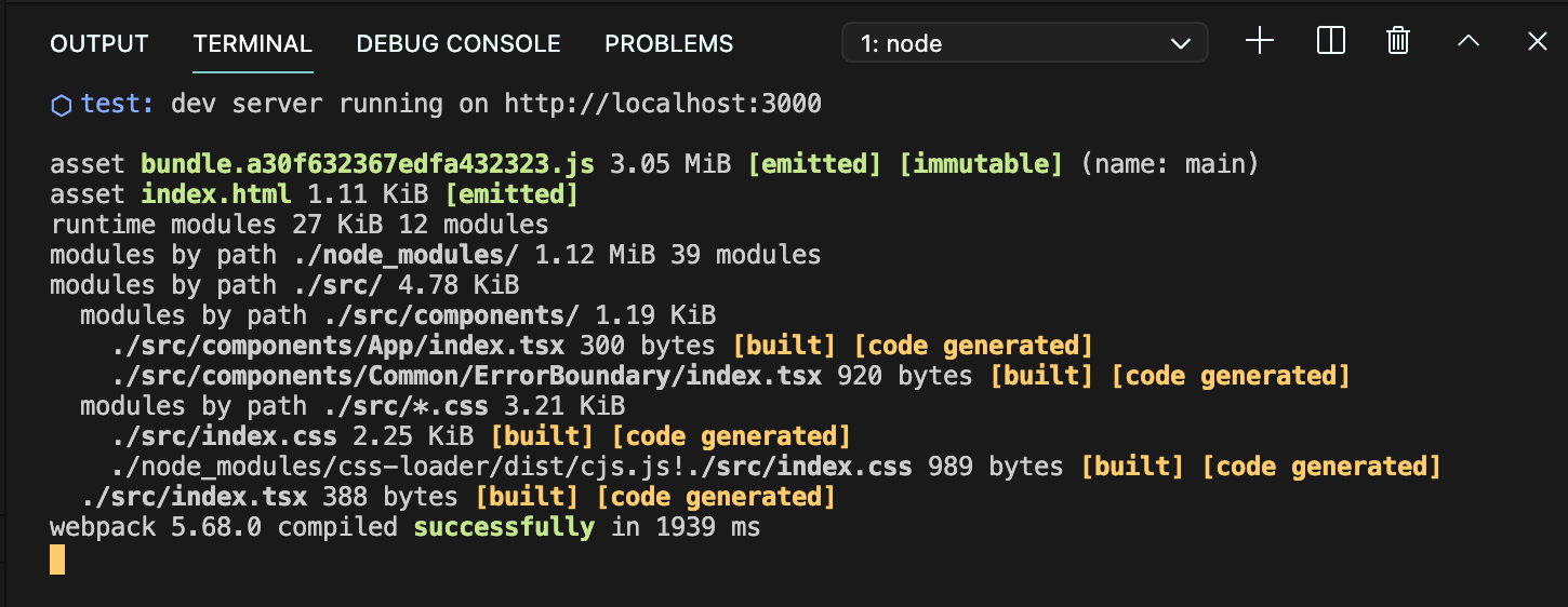 terminal log from template choffee