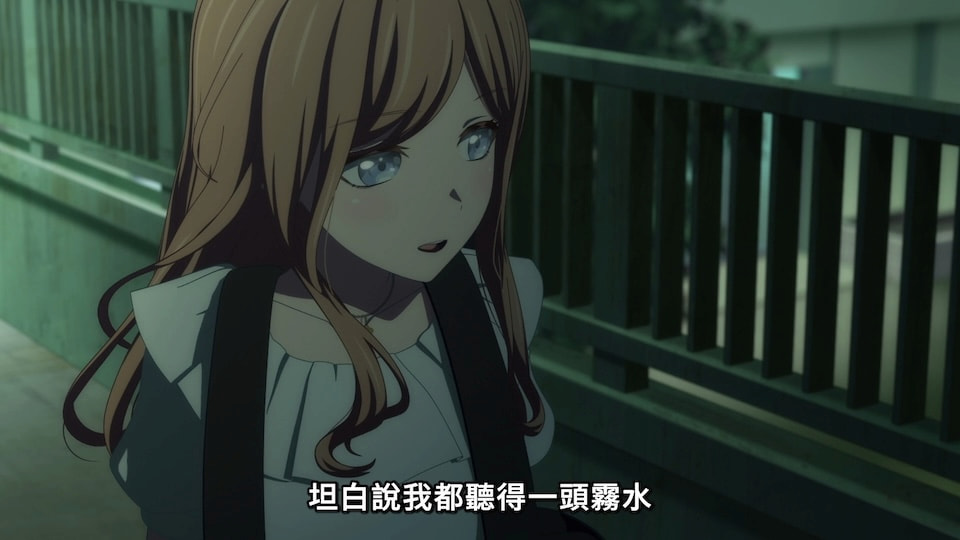 坦白說我都聽得一頭霧水