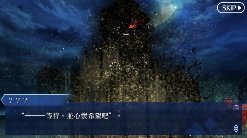 等待,並心懷希望吧